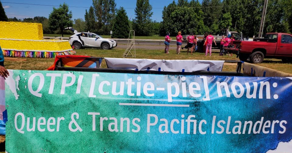 Queer & Trans Pacific Islanders横幅